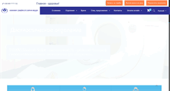 Desktop Screenshot of medeja.com.ua